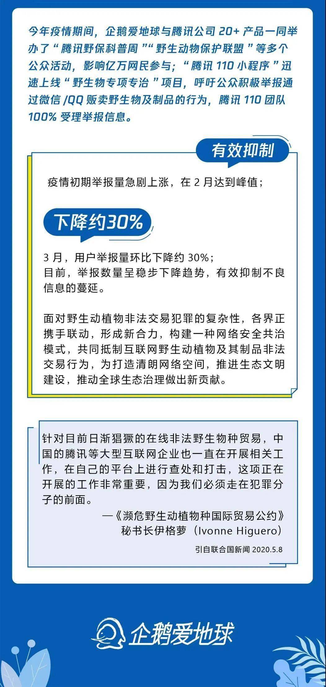 新澳正版资料免费大全,新澳正版资料免费大全——警惕背后的违法犯罪问题