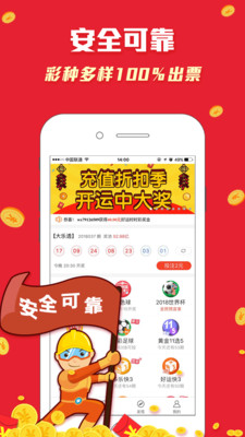 二四六天天好944CC彩资料全免费,二四六天天好，944CC彩资料全免费——探索彩世界的宝藏