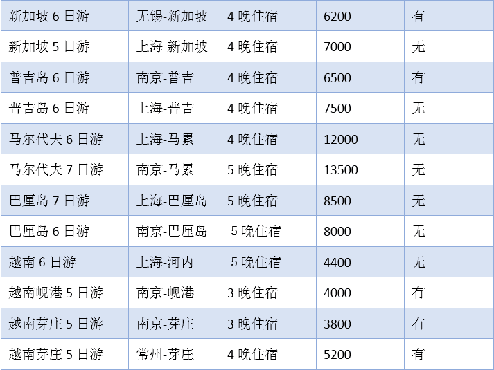 澳门一码一肖一待一中今晚,澳门一码一肖一待一中今晚——警惕背后的违法犯罪风险