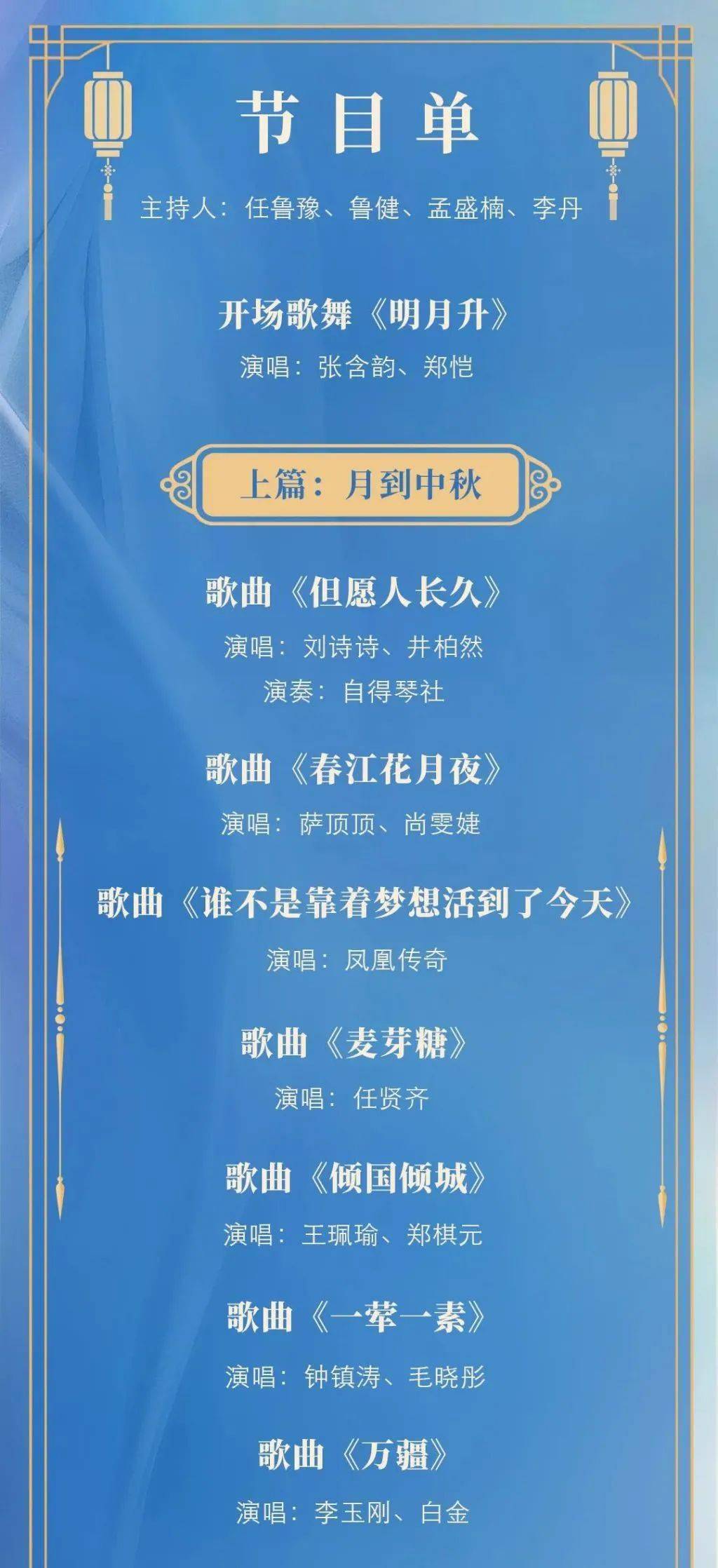 4949澳门特马今晚开奖53期,关于澳门特马今晚开奖的探讨与警示——警惕违法犯罪风险