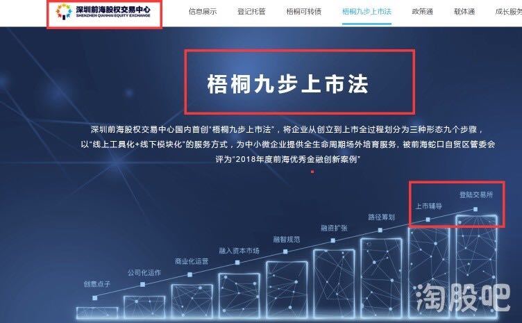 澳门六6合开奖大全,澳门六6合开奖大全，揭示违法犯罪背后的真相