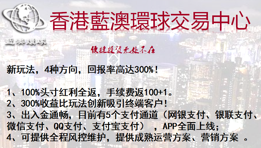 新澳好彩免费资料大全,警惕新澳好彩免费资料大全背后的风险与法律警示