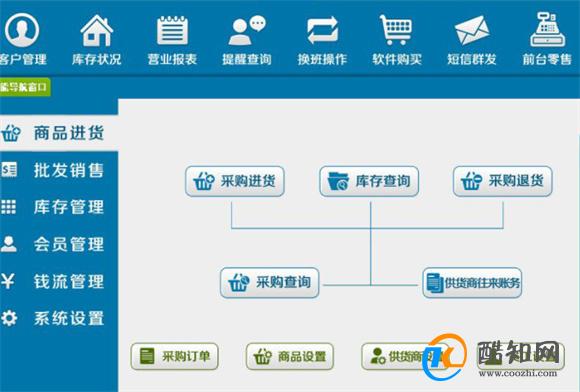 新管家婆一肖六码,新管家婆一肖六码，揭开犯罪的面纱