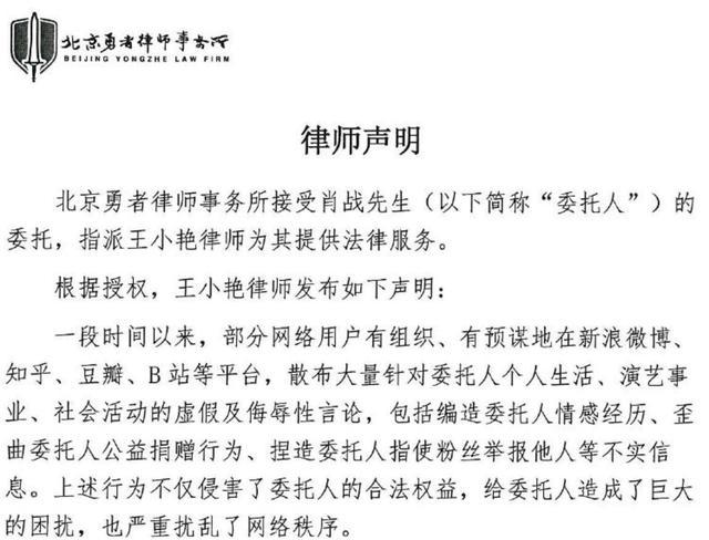 最准一码一肖100%精准老钱庄,警惕虚假预测，最准一码一肖与老钱庄背后的风险警示