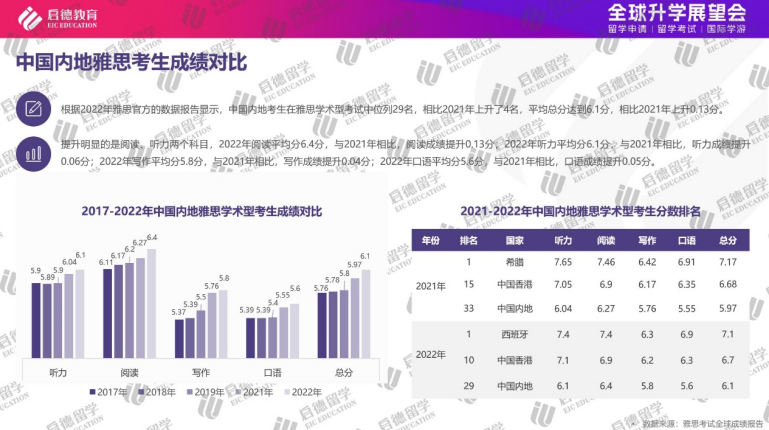 2024年澳门内部资料,澳门内部资料概览，展望2024年澳门发展蓝图