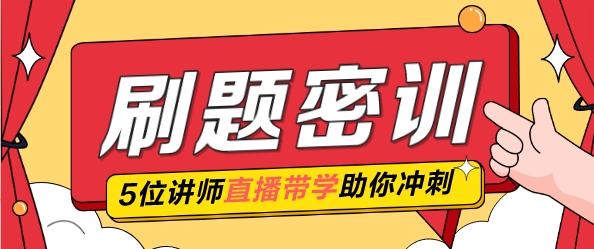 2024年管家婆一奖一特一中,揭秘2024年管家婆一奖一特一中背后的秘密