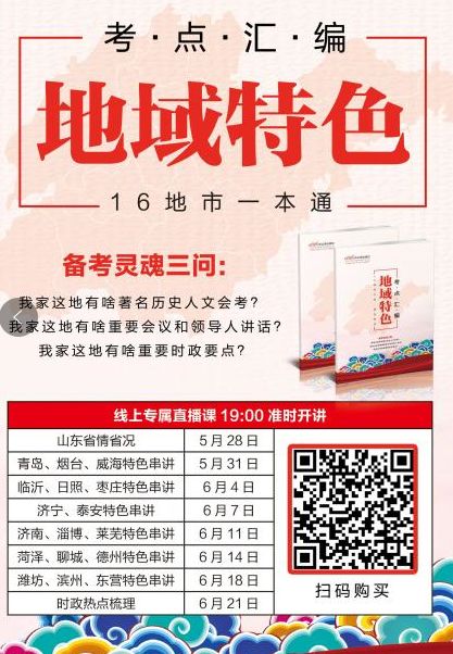 澳门今晚特马开什么号,澳门今晚特马号码预测与彩票文化探讨