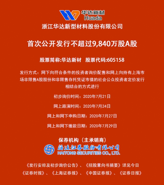 澳门正版资料免费大全新闻——揭示违法犯罪问题,澳门正版资料免费大全新闻——深入揭示违法犯罪问题的现实与应对