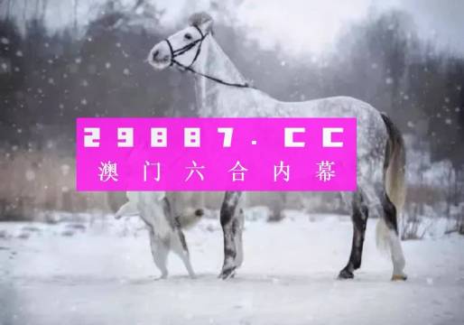 聚精会神 第4页