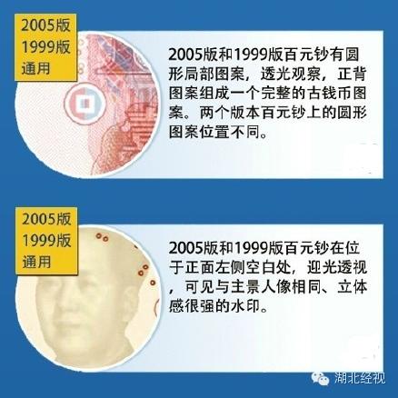 一码一肖100%中用户评价,一码一肖100%中，用户评价揭示真实效果