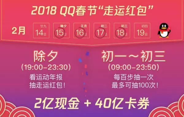 新奥天天开奖资料大全600Tk,新奥天天开奖资料大全600Tk，深度解析与实用指南