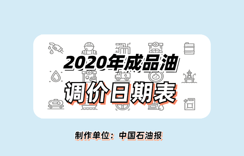 天下彩(9944cc)天下彩图文资料,天下彩（9944cc），探索天下彩图文资料的魅力