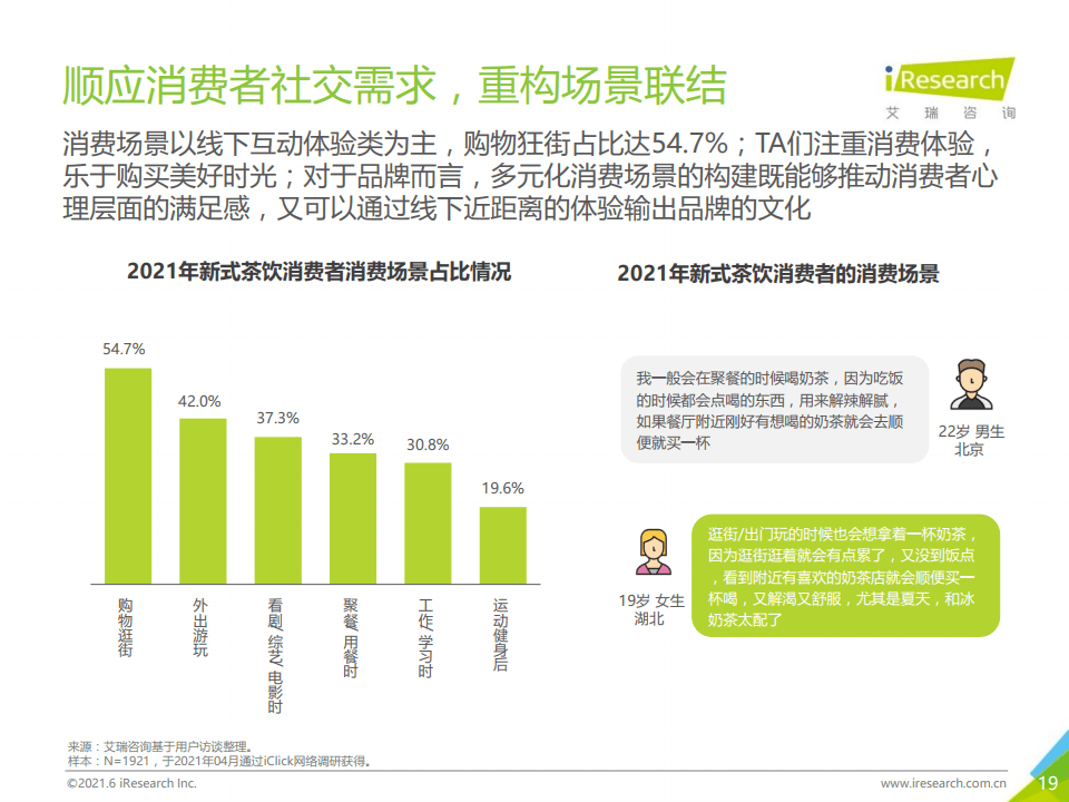 新澳门全年免费料,新澳门全年免费料，探索与揭秘