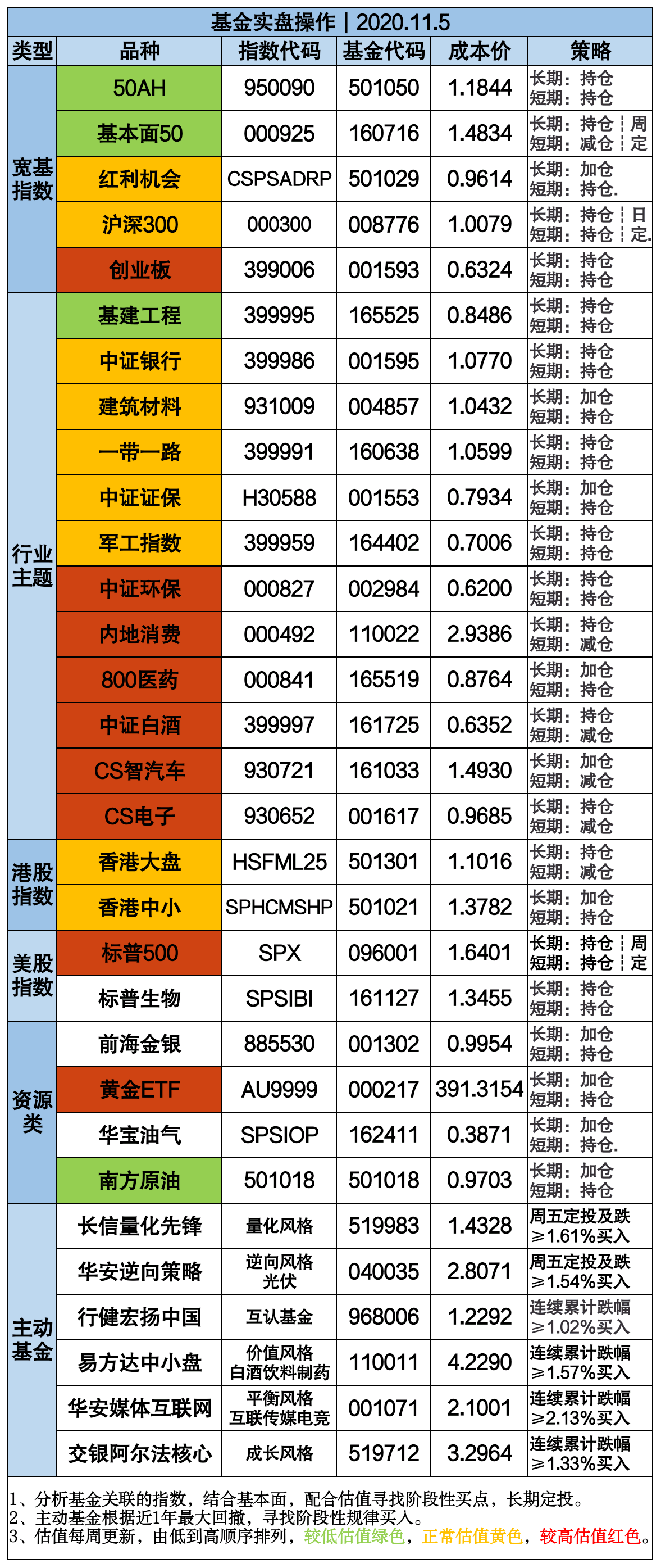 香港4777777开奖结果+开奖结果一,香港4777777开奖结果及开奖结果一深度解析