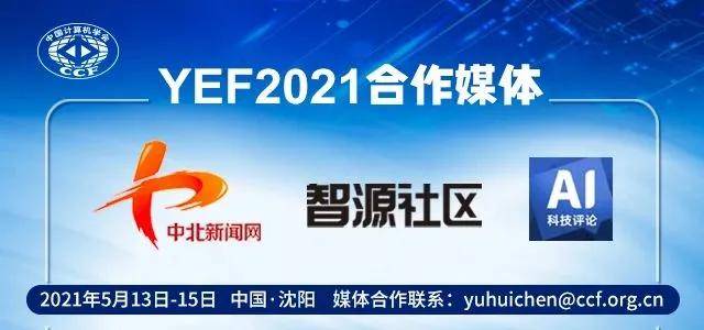 2025新奥正版资料免费,探索未来，免费获取2025新奥正版资料的机遇与挑战