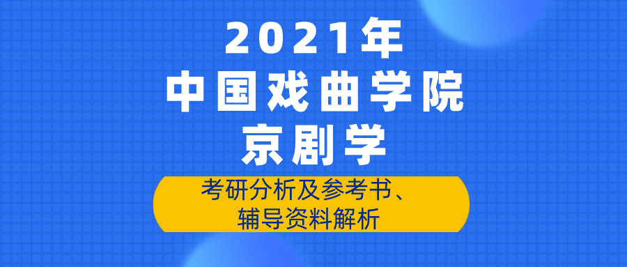 2025新奥资料免费精准,探索未来，免费获取精准新奥资料的指南（关键词，新奥资料、免费、精准、2025）