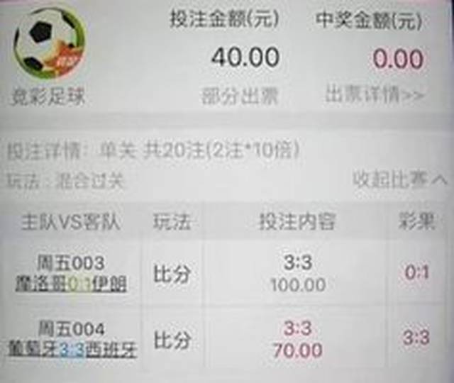 最准一尚一码100中特,最准一尚一码，揭秘彩票背后的秘密与探索中奖之道