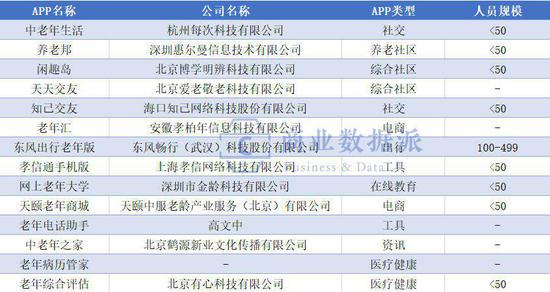 新澳门资料大全正版资料2025年免费下载,家野中特,新澳门资料大全正版资料2025年免费下载，探索与揭秘家野中的独特现象