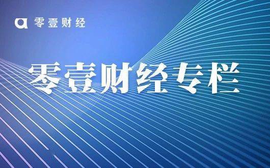 2025今晚特马开什么,关于今晚特马开什么的研究与探讨