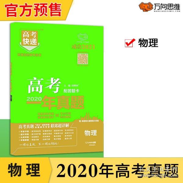 2025新澳正版免费资料大全一一,2025新澳正版免费资料大全，探索与启示