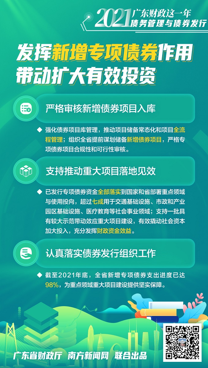 新澳正版资料免费大全,新澳正版资料免费大全——探索与利用