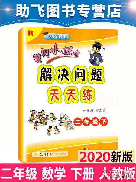 二四天天正版资料免费大全,二四天天正版资料免费大全——探索与分享知识的宝库