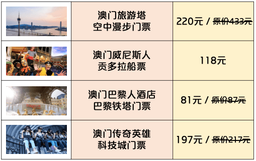 澳门最准一码100,澳门最准一码100，揭秘与探索