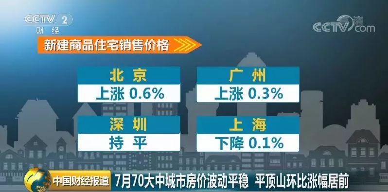 2025年1月25日 第9页