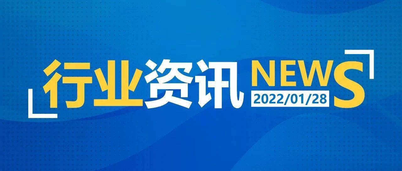 2025年新澳开奖结果公布,揭秘未来命运之轮，2025年新澳开奖结果公布